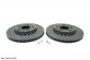 *Pièce d'origine disque de frein avant 280mm pour Renault Megane 08-, 402067902R